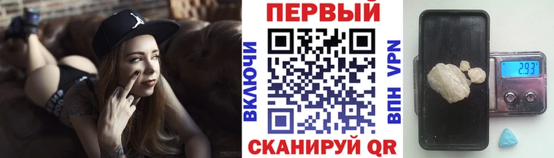 кракен маркетплейс  Сковородино  АМФ Розовый 