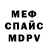 Кетамин VHQ Andreas Nilsen