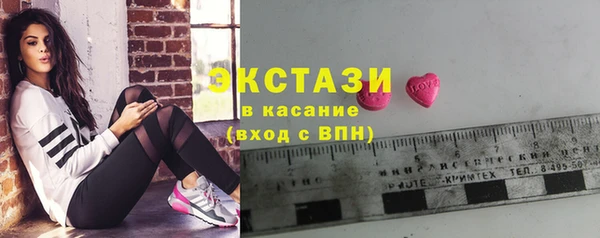 дистиллят марихуана Михайловка