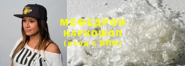 шишки Михайловск