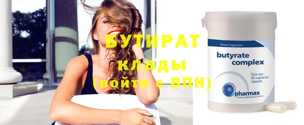 винт Михайлов