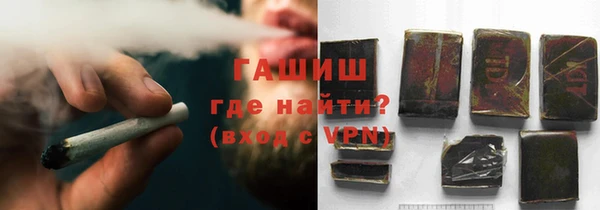 кокаин премиум Аркадак