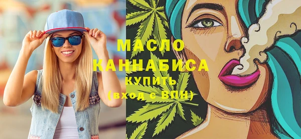 винт Михайлов