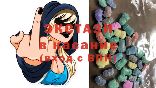 винт Михайлов