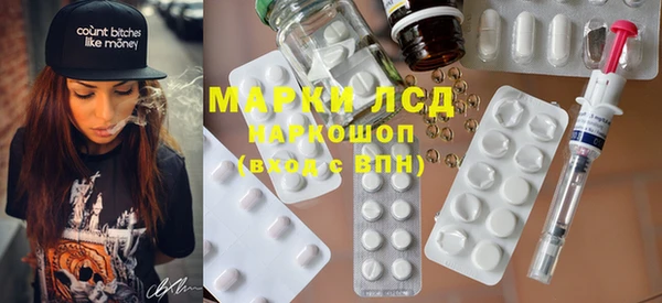 винт Михайлов