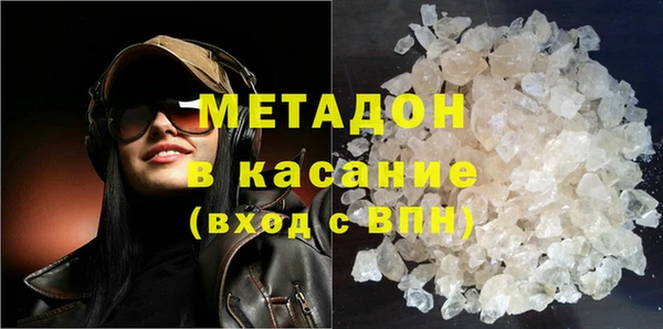 шишки Михайловск