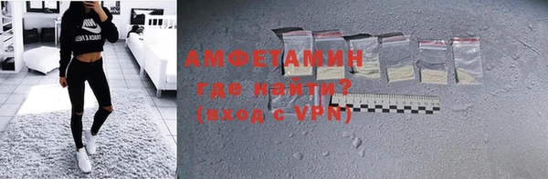 дистиллят марихуана Михайловка