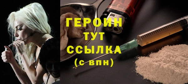 метадон Арсеньев